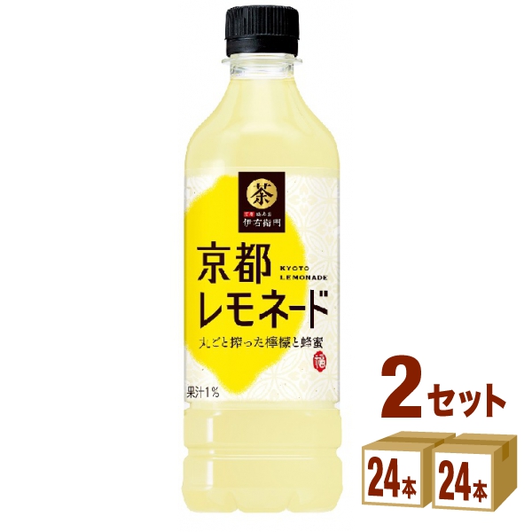 伊右衛門 京都レモネード525ml×24本×2ケース (48本) 飲料の通販はau 