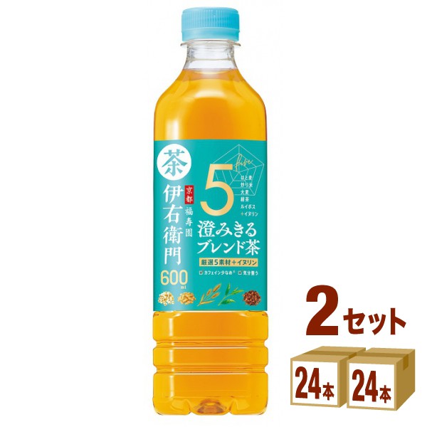 サントリー 伊右衛門 澄みきるブレンド茶 ペットボトル 600ml×24本×2ケース(48本) 飲料の通販は