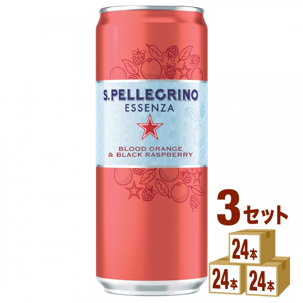 サンペレグリノ エッセンザ ブラッドオレンジ&ブラックラズベリー 缶 330ml×24本×3ケース (72本) 飲料