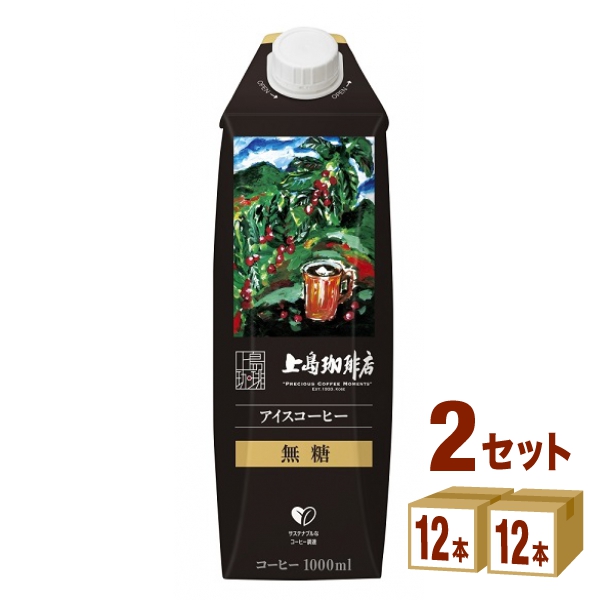 UCC上島珈琲店 アイスコーヒー 無糖 1L パック 1000ml×12本×2ケース (24本) 飲料