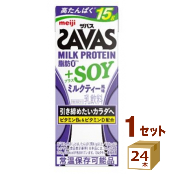 MILK PROTEIN 脂肪+SOY ミルクティー風味 - ザバス