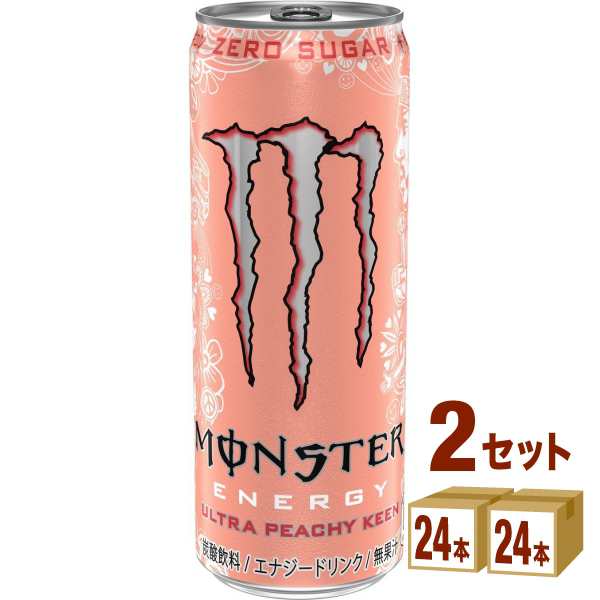 モンスター ウルトラピーチーキーン355ml×24本×2ケース (48本) 飲料