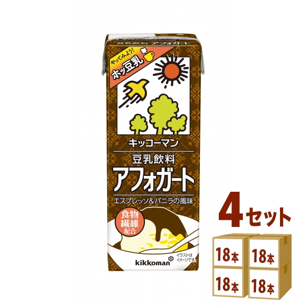 キッコーマン 豆乳飲料 アフォガード200ml×18本×4ケース (72本) 飲料の通販は 5,880円
