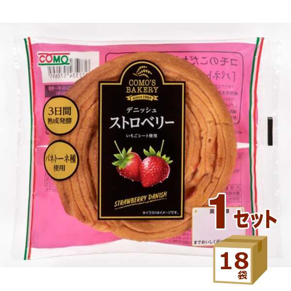 コモ デニッシュストロベリー 75g×18袋 食品常温 保存 パン クロワッサン 長期保存 36g×16袋 食