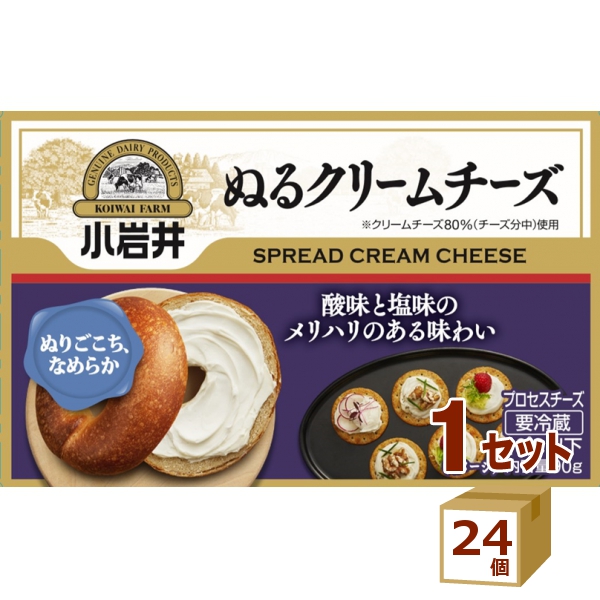 小岩井 ぬるクリームチーズ 90g×24個 食品【チルドセンターより直送・同梱不可】ケース買い まとめ買い 業務用 お得