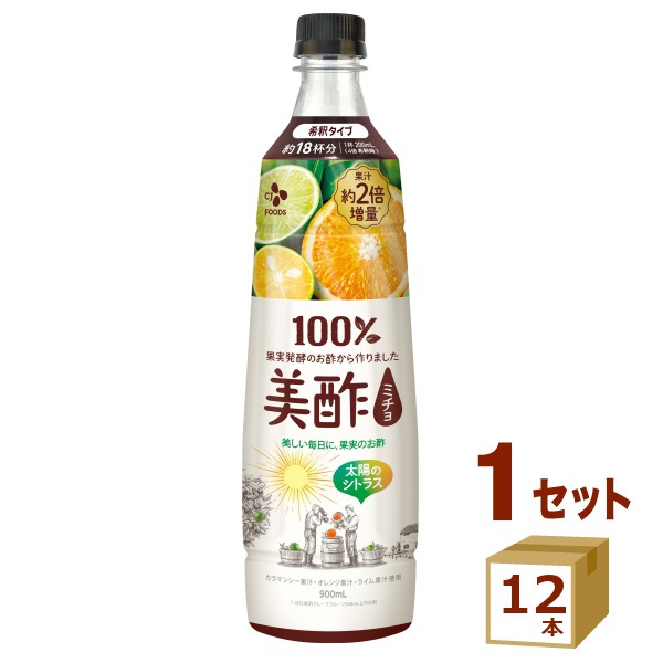 CJフーズ 美酢 ミチョ 太陽のシトラス ライム オレンジ カラマンシー ペット 900ml×12本 飲料