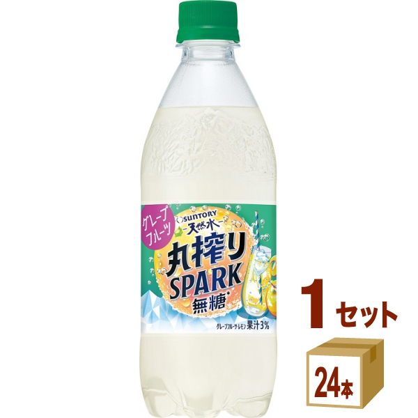 サントリー 天然水 FRUIT−SPARK フルーツスパーク グレフル＆レモン 500ml×24本×1ケース(24本) 飲料