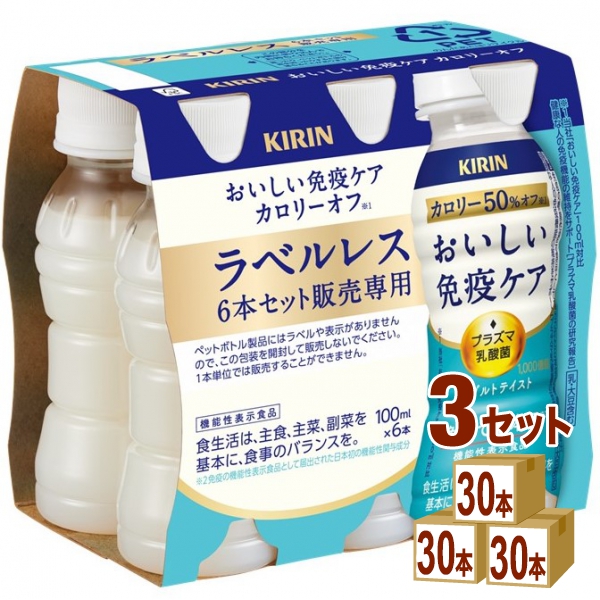 萬寿のしずく 500ml 5本セット