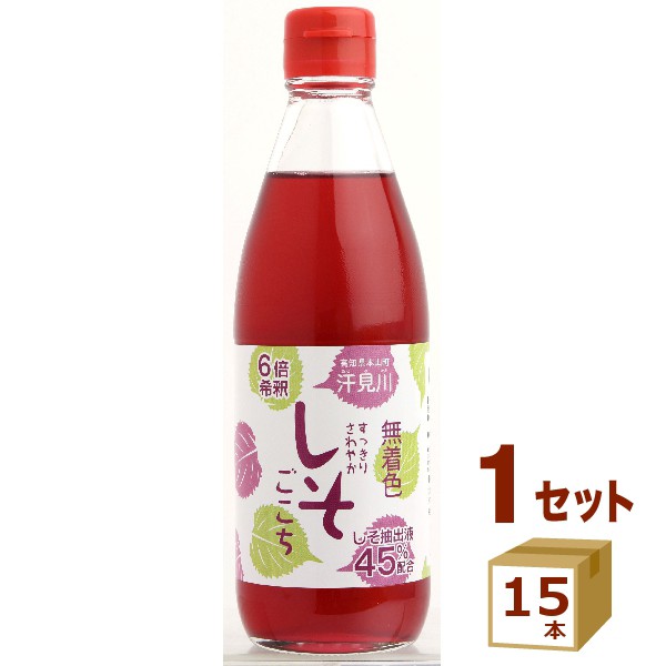 さめうら しそごこち ６倍希釈 360ml×15本 飲料