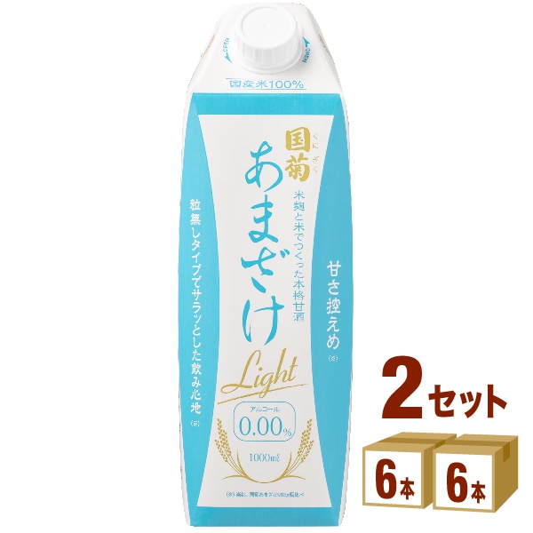 【ポイント15倍】篠崎 国菊 あまざけLight パック 甘酒 米麹 ノンアルコール 1000ml×6本×2ケース (12本) 飲料　在庫処分 賞味期限2025年2月13日 の通販は 5,041円