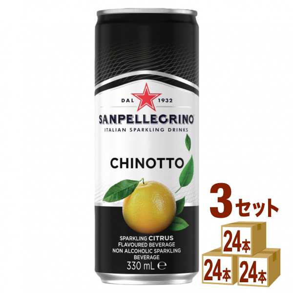 サンペレグリノ イタリアンスパークリングドリンク キノット 缶  330ml×24本×3ケース (72本) 飲料