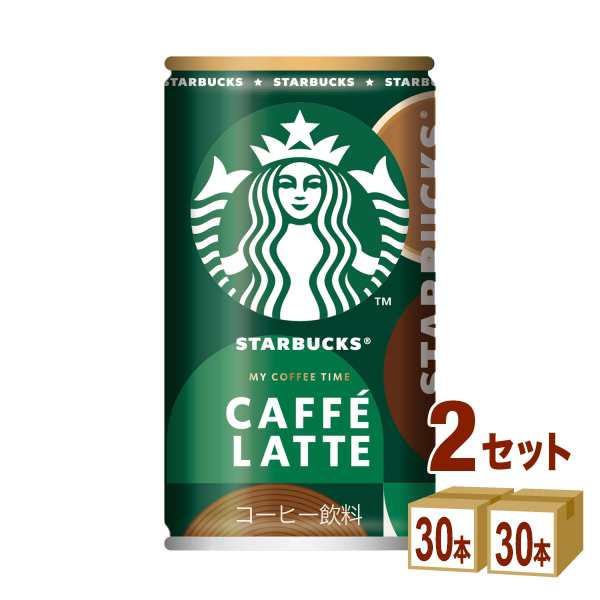 サントリー スターバックス カフェラテ  185ml×30本×2ケース (60本) 飲料の通販は