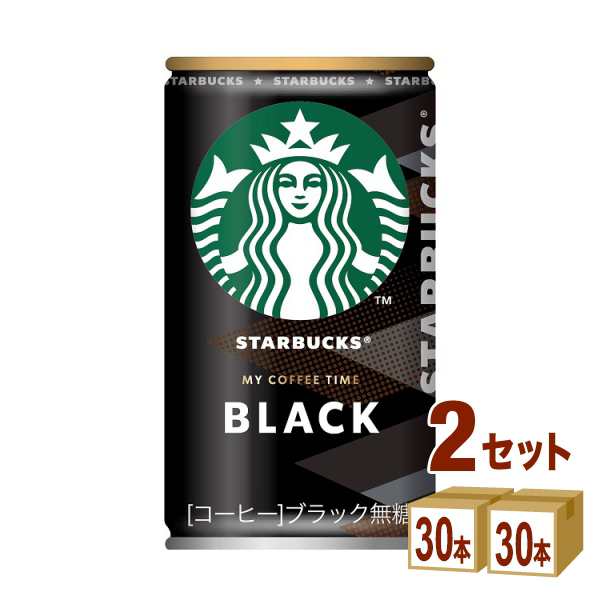 サントリー スターバックス ブラック 185ml×30本×2ケース (60本) 飲料の通販は
