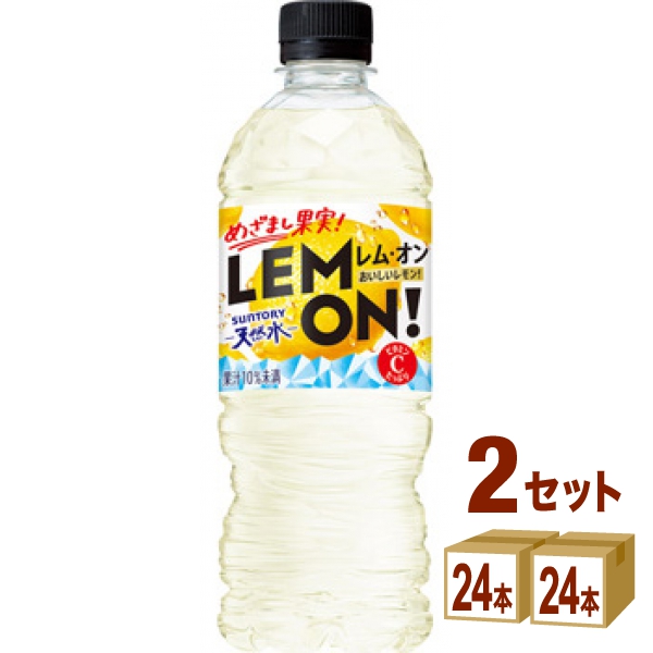 サントリー 天然水 レム・オン 540ml×24本×2ケース (48本) 飲料の通販は 5,042円