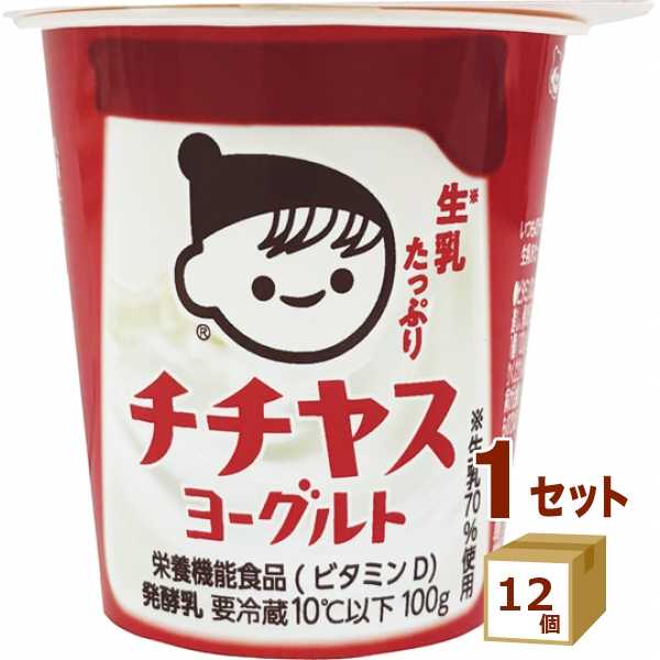 ヨーグルトページ♡ チチヤス ヨーグルト 100g×12個 食品【チルドセンターより直送