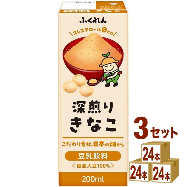 ふくれん  豆乳飲料 きなこ 紙パック  200ml×24本×3ケース (72本) 飲料の通販は 5,750円