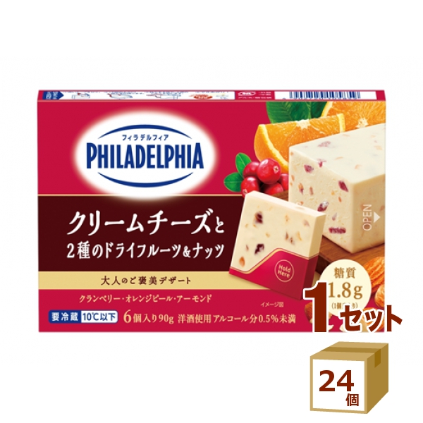森永 フィラデルフィア デザート 6P クリームチーズと2種のドライフルーツ＆ナッツ 90g×24個 食品【チルドセンターより直送・同梱不可】