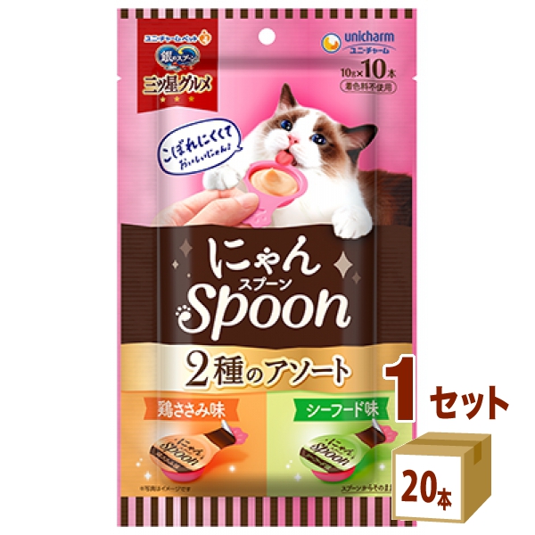 ユニチャーム 銀のスプーン にゃんスプーン 鶏ささみ ＆ シーフド 100g×20袋×1ケース (20袋) ペット 大容量 まとめて おやつ オヤツ ごはん まとめ買い ユニ・チャームの通販は 8,300円
