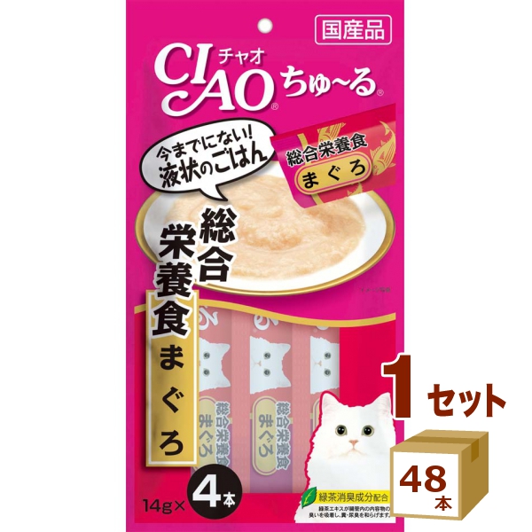 いなば チャオちゅーる 総合栄養食 まぐろ (14g×4本) 56g×48袋 ペットフード 猫 おやつ 猫ごはん キャットフード ねこ ネコ