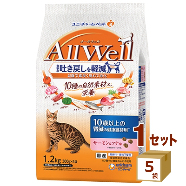 カルカン パウチ 12ヵ月までの子ねこ用 キャットフード お魚ミックス まぐろとかつお 70g×160 (ケース販売) 離乳～12ヵ月までの子猫用 まぐろ(ウエットフード) - カルカン