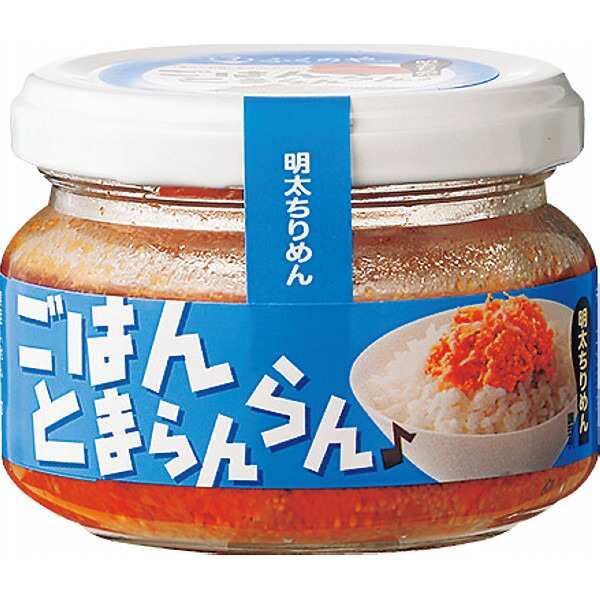 GiftHARE　120g　PAY　【のし/包装紙/メッセージカード対応不可】_の通販はau　PAY　ご飯にかける飛騨牛ハンバ具ー　au　マーケット－通販サイト　飛騨ハム　マーケット