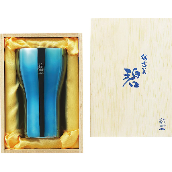 碧 銀古美 ステンレスタンブラー AO-03 【_