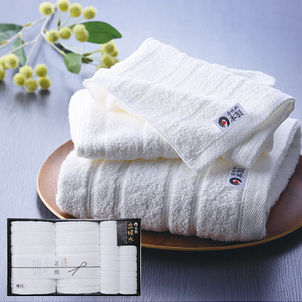 泉織高吸水タオル バス・フェイス・ハンドタオルセット NK-2480 【_