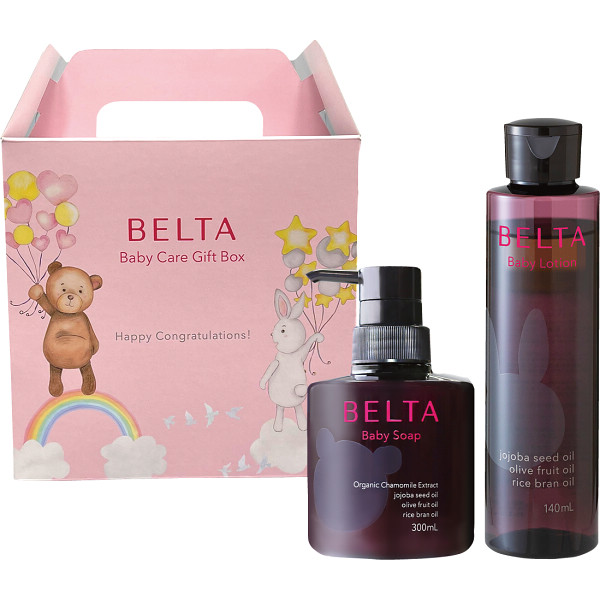 ベルタ ベビースキンケアギフトセット 4573206310328 【_の通販は 7,326円
