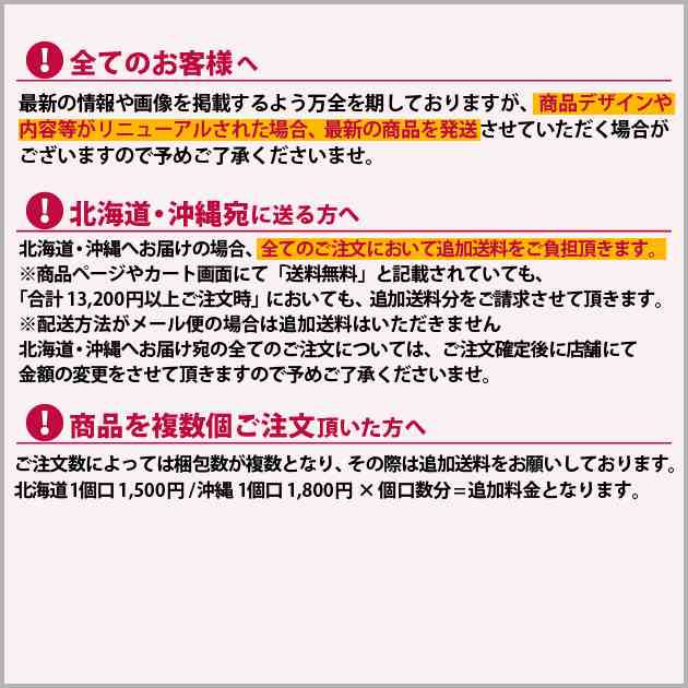 2P　三河湾産　青まぜ焼きのり10枚　PAY　マーケット－通販サイト　海苔　送料無料(北海道・沖縄を除く)【メール便専用商品・同梱不可】【無料ビニール袋添付可能】【のし/の通販はau　GiftHARE　PAY　マーケット　au