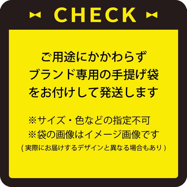 手提げ袋付 GODIVA ゴディバ ハート オブ ゴールド コレクション 30粒