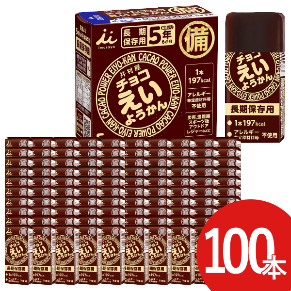 [専用出品]Yum 楽天市場】【レビュー特典】[ 隠せる調味料ラック タワー