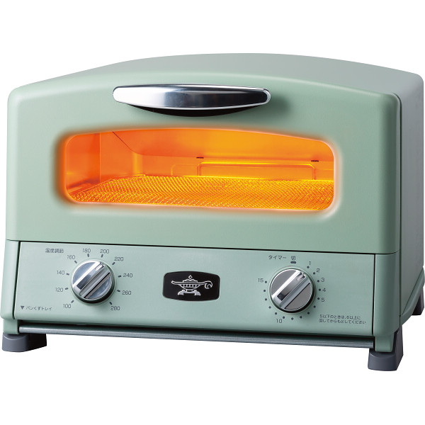 アラジン グラファイトグリル&トースター グリーン AGT-G13B(G) 送料無料(一部除外) 【_ s25aw _