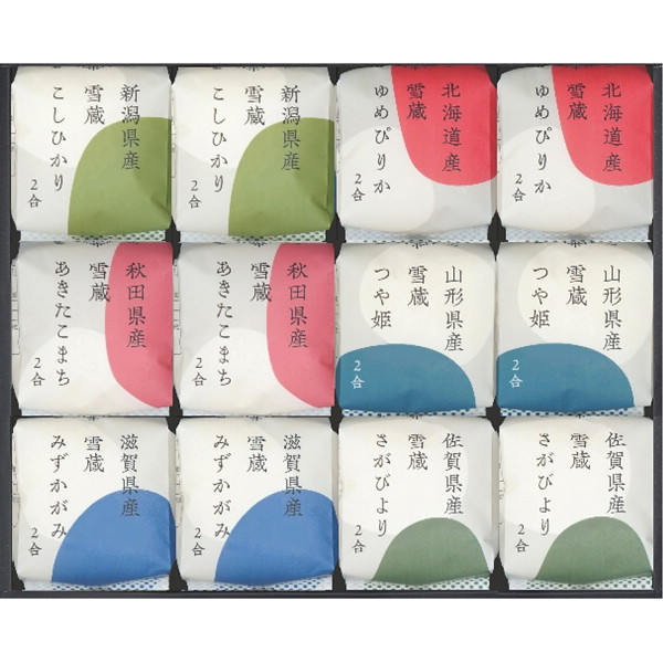 銘柄米食べ比べ 田心 12個 12-TGK【_ s26sg _