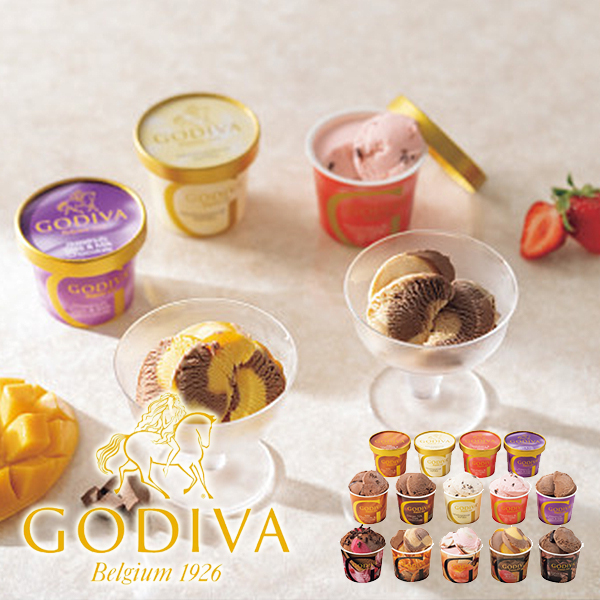 お取寄 GODIVA ゴディバ アイスシーズナルコレクション 14個  送料無料【_ s26sg _