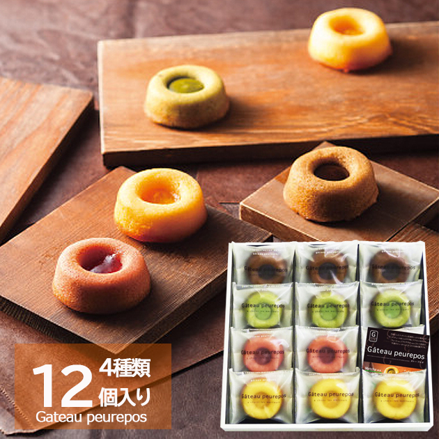 常温】 ブルグルピラフ(ひよこ豆) 250g ☆トルコから直輸入 【ハラール