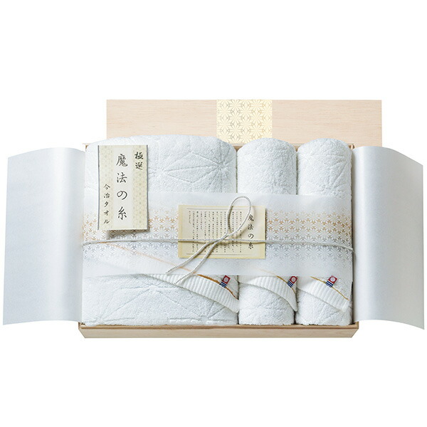 今治極選 魔法の糸 バスタオル・フェイスタオル2P(国産木箱入) MOK-090 【_の通販は 8,415円