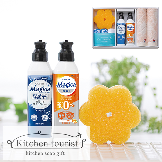 単品20個セット 技職人魂 油職人 500ml 允・セサミ 代引不可 単品9個セット技職人魂 油職人 500ml 允・セサミ(代引不可)送料無料