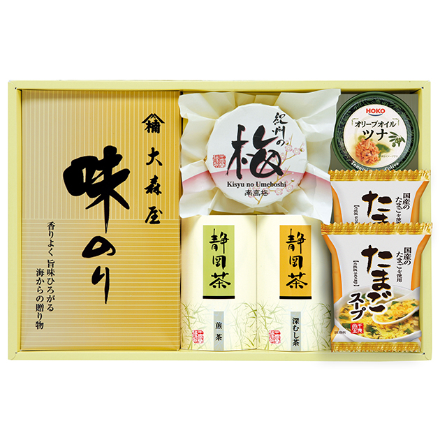 香味彩々 NK35Z NK-35Z 【_