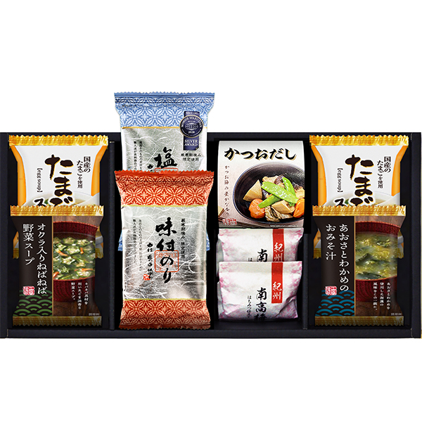 福島 喜多方ラーメン 一平 乾麺24食　ギフト　熨斗　御祝 福島・喜多方ラーメン 「一平」 2種セット 乾麺12食 食品 ギフト