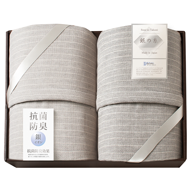 銀の糸ミューファン 五重ガーゼケット2P 抗菌防臭加工 MFK-81500 送料無料(一部除外)【_