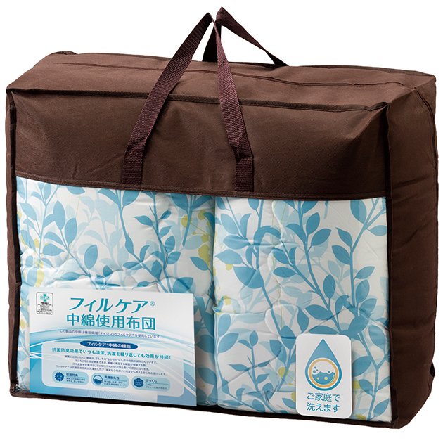 テイジン フィルケア 肌掛布団&合掛布団 BL TFC-25003S BL 送料無料(一部除外)【 洗濯可 _