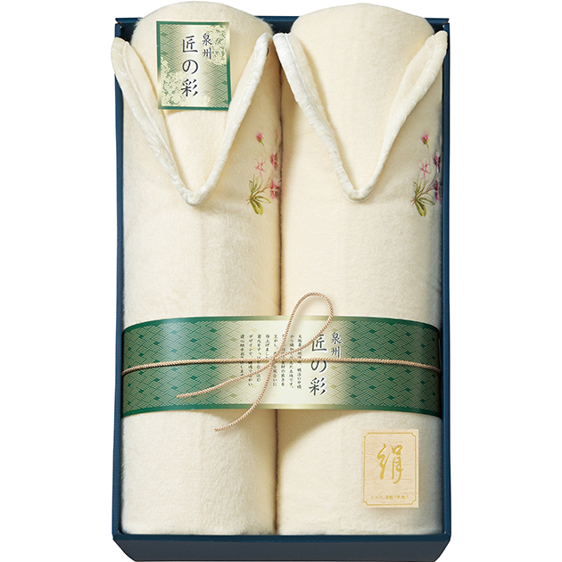 新品未使用泉州匠の彩 肩あったかシルク毛布/シルク絹100%２枚セット