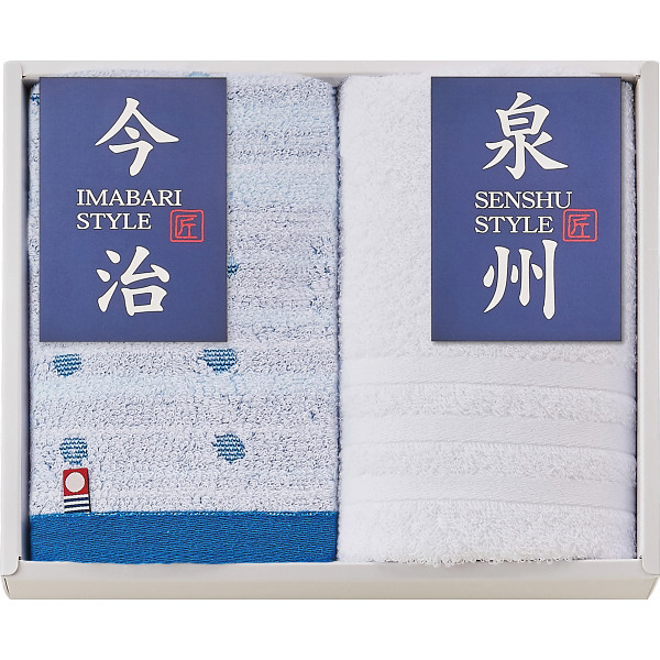 国産 フェイス・ハンドタオルセット IBS1820 【_の通販はau PAY
