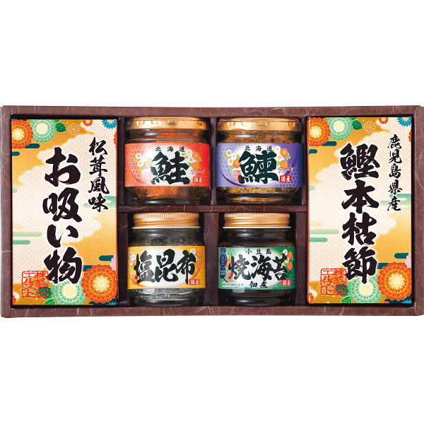 雅和膳 詰合せ 6453-30 【_