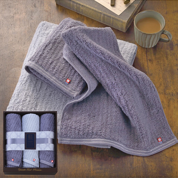 極ふわやさしいタオル 今治タオル 3枚セット 今治タオル)極ふわ