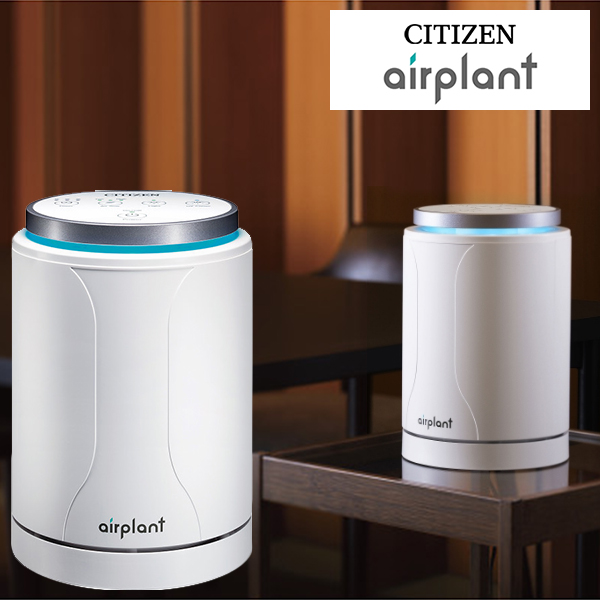 CITIZEN シチズン UV除菌空気清浄機 APUA910 送料無料(一部除外)【_