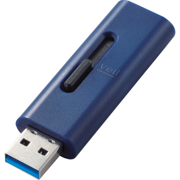 〔5個セット〕 エレコム USBメモリー/USB3.2（Gen1）対応/スライド式/128GB/グレー MF-SLU3128GGYX5 5個セット〕 エレコム USBメモリー&frasl;USB3.2（Gen1）対応&frasl;スライド式