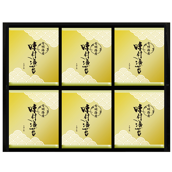 有明海苔 オリジナルギフト 高級海苔 のり 詰合せ KKT-35GN KKT35GN 【_ dckani _ swog_