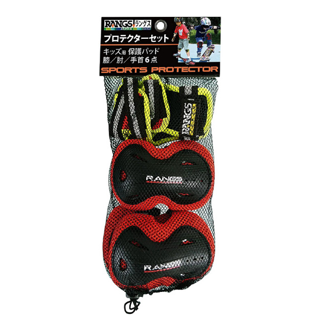 ラングスジャパン リップスティックデラックスミニ (クールブラック) + プロテクター6点セット RDBK (即日発送) 送料無料(一部除外)【_ si25toy __4