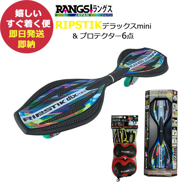 心筋梗塞の合併症 : 画像診断アトラス 心筋梗塞の合併症 画像診断アトラス DVD付き(中古品) 中古 自分力 生体